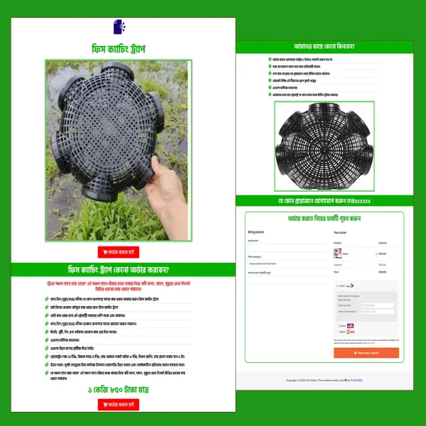 CatchPro – Foldable Fish Trap Net Landing Page