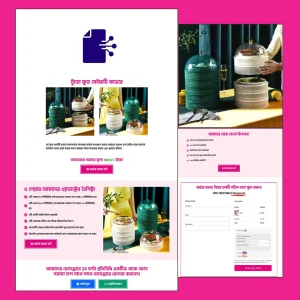 Premium Food Safety Cover - Cartflows Landing Page