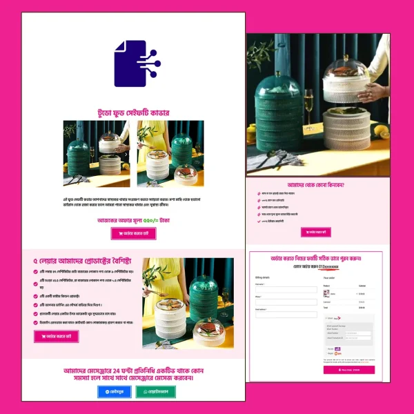 Premium Food Safety Cover - Cartflows Landing Page