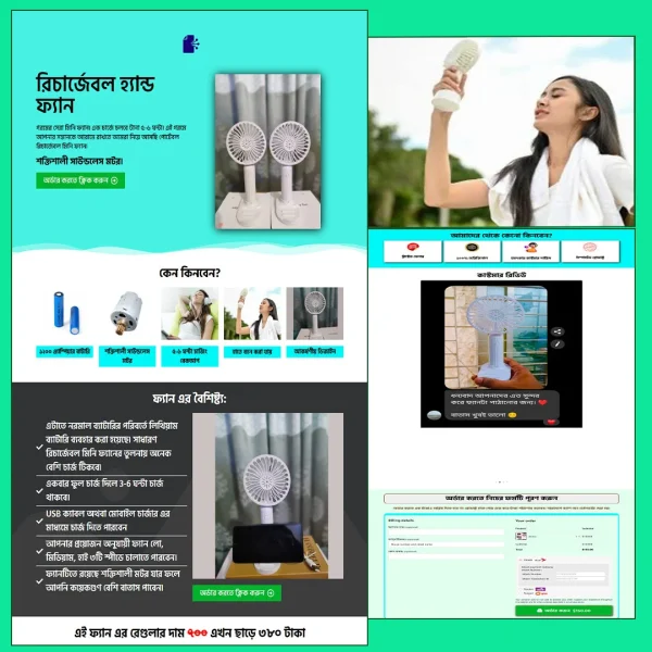 Handheld White Fan – Cartflows Landing Page Template