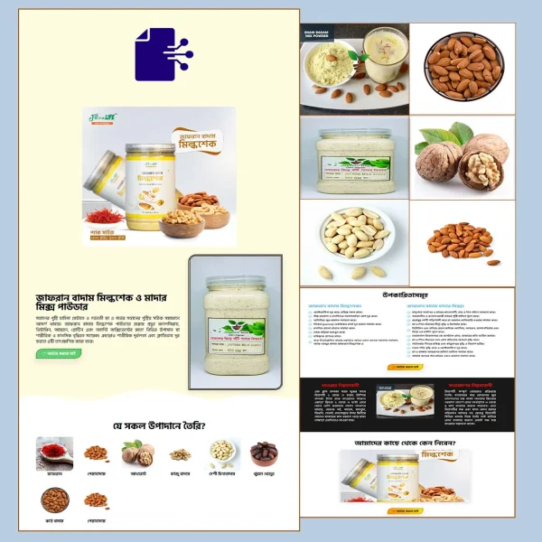 Jafran Nuts Milkshake - Cartflows Landing Page Template
