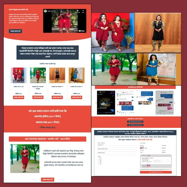 Premium Kabli Set – Cartflows Landing Page Template