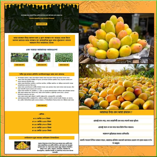 Alphonso Mango - Cartflows Landing Page Template