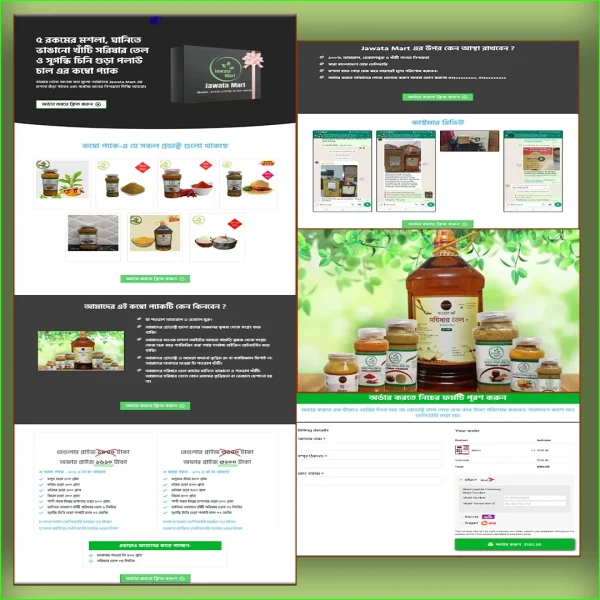 Masala Combo Pack - Cartflows Landing Page Template