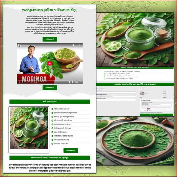 Organic Moringa Powder - Cartflows Landing Page Template