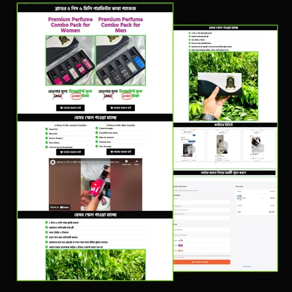 Luxury Perfume - Cartflows Landing Page Template