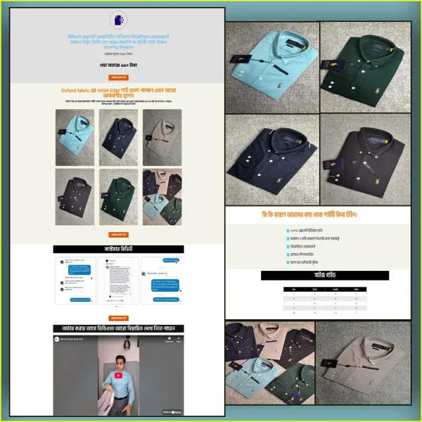 Ralph Lauren Sea Green Shirt - Cartflows Landing Page Template