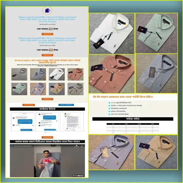 Shirt - Cartflows Landing Page Template