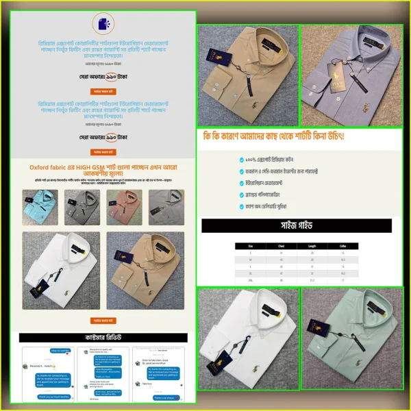 Ralph Collection - Cartflows Landing Page Template