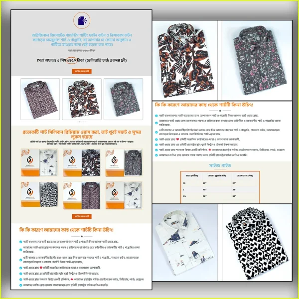 Smart Luxury Shirt - Cartflows Landing Page Template