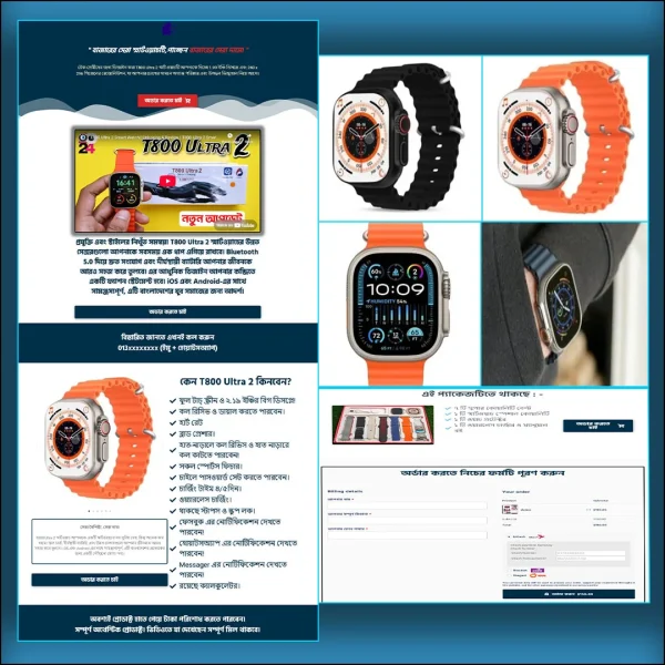 Smart Watch Pro - Cartflows Landing Page Template