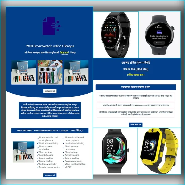 Luxury Smart Watch - Cartflows Landing Page Template