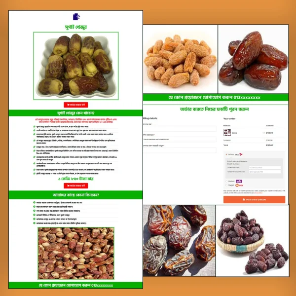 Sugai Khejur - Cartflows Landing Page Template