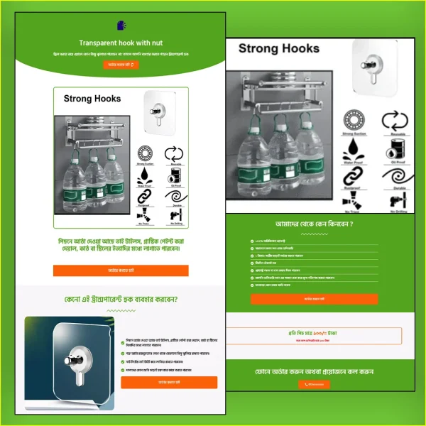 Transparent Hook with Nut - Cartflows Template
