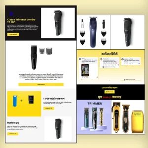 Professional Trimmer - Cartflows Landing Page Template