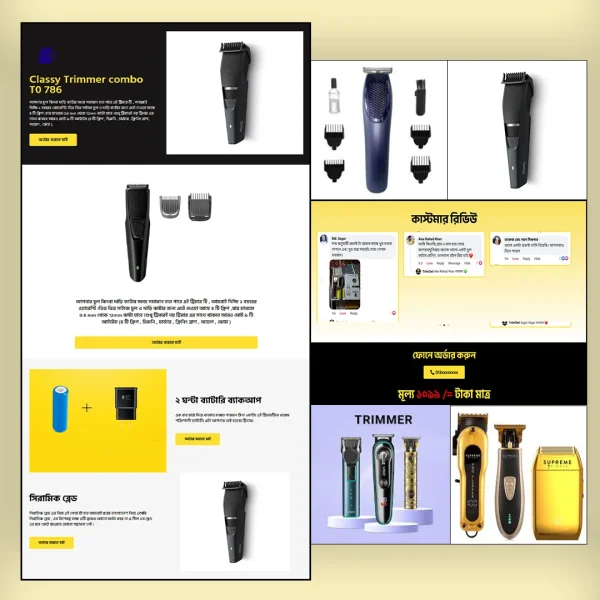 Professional Trimmer - Cartflows Landing Page Template