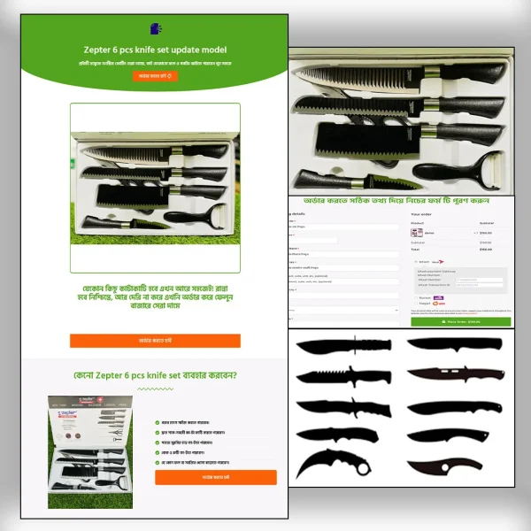 Zepter 6-Piece Knife Set - Cartflows Template
