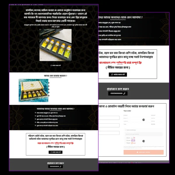 Attar - Premium Perfume Oil CartFlows Landing Page