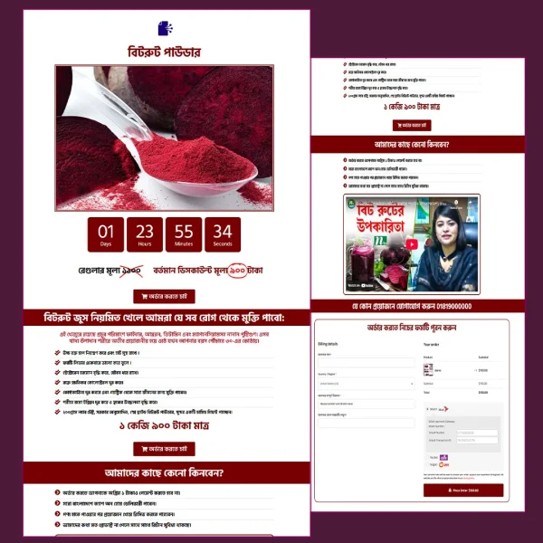 BetRoot - Ultra-Premium CartFlows Landing Page