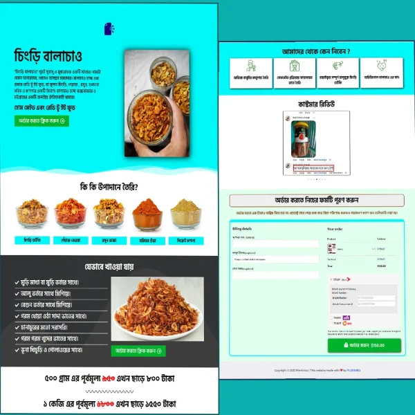 Chingri Balachao - Cartflows Landing Page